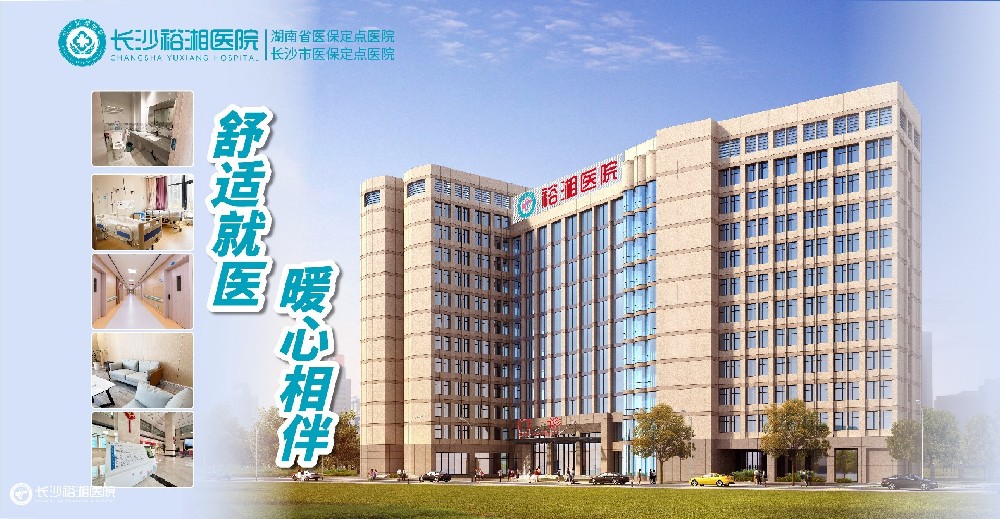 微信圖片_20250327082030.jpg